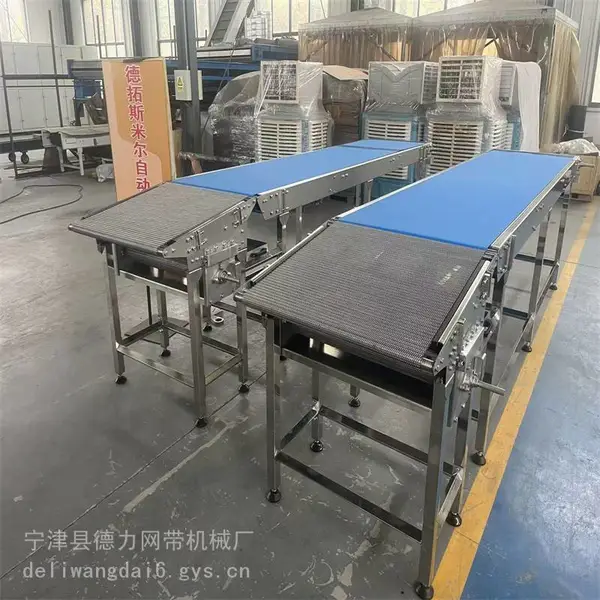 卤味摊晾输送机金属网带耐温传送带大风机输送线食品生产流水线