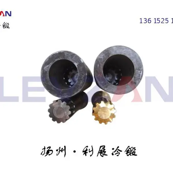 聚晶钻石模具拉丝模具 等级A级 异形钨钢模系列 诚信经营