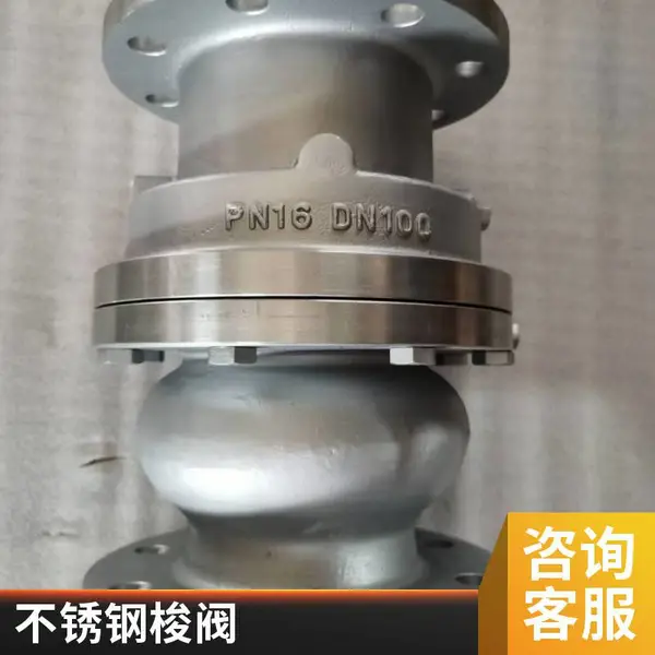 ZSGP-25P 切换速度快 法兰管道气动梭阀安装 尺寸图