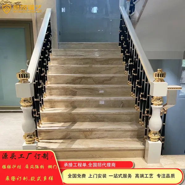新中式豪宅配套楼梯护栏 高端家装风格统一协调 源头厂直供全流程可控 (