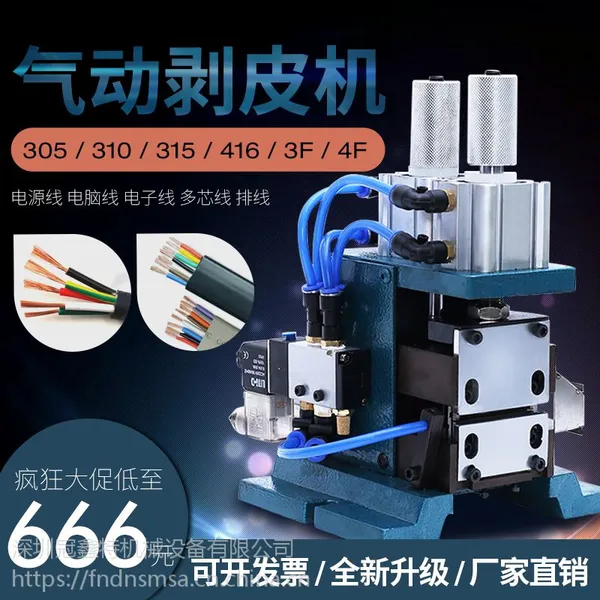 3F����ʽ��Ƥ��4f���׶�о�����Զ����߲���Ť�߻����߻�������