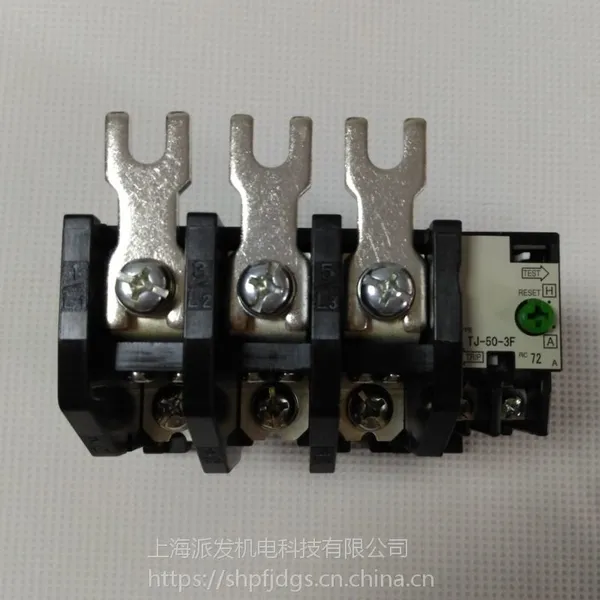 供应正品原装户上TOGAMI系列热继电器:TJ-50-3F(S50)