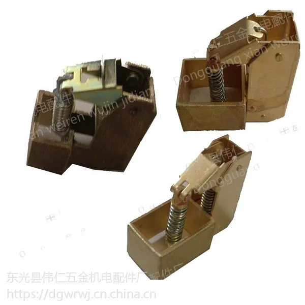 伟仁供应汽轮发电机接地刷握 25*32刷盒 铸铜刷握