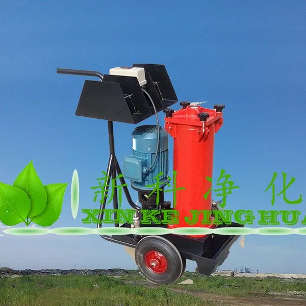 贺德克OF5CM10V6N2B20E / -手推式滤油小车新乡