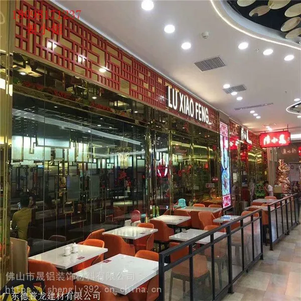 �¹������� 10mm���������� ����װ�������� ����ǽ