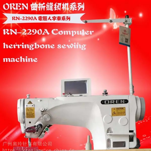 ��Ӧ���۷��һ��������ֳ�����������������ֳ�RN-2290A �����廨�� ���ֻ������ֳ�