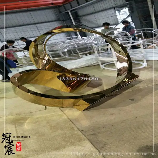 酒店金属摆件艺术小品雕塑 景观园林不锈钢造型小型雕塑摆件