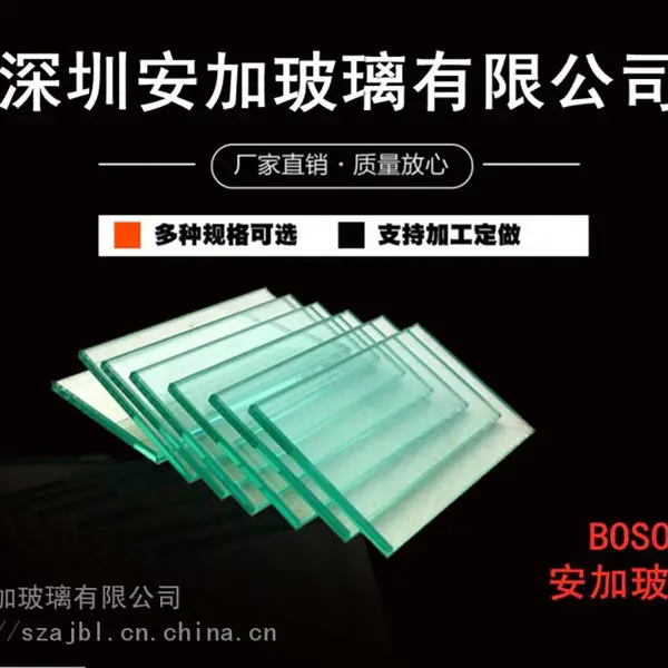 ����1.6-15mm������ʾ������ ����ֻ����� ���崥������ ��ѧ������Ӧ