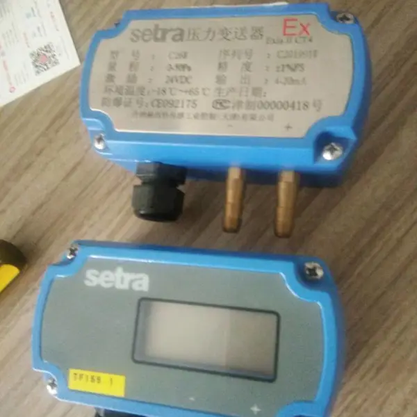 SETRA西特268微差压传感器Model 268 西特268EX本安型微差压变送器,setra西特268系列差压传感器常用型号
