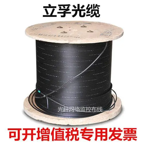 ��������4о��ģ����GYXTW-4B1��о����LFOCƤ��