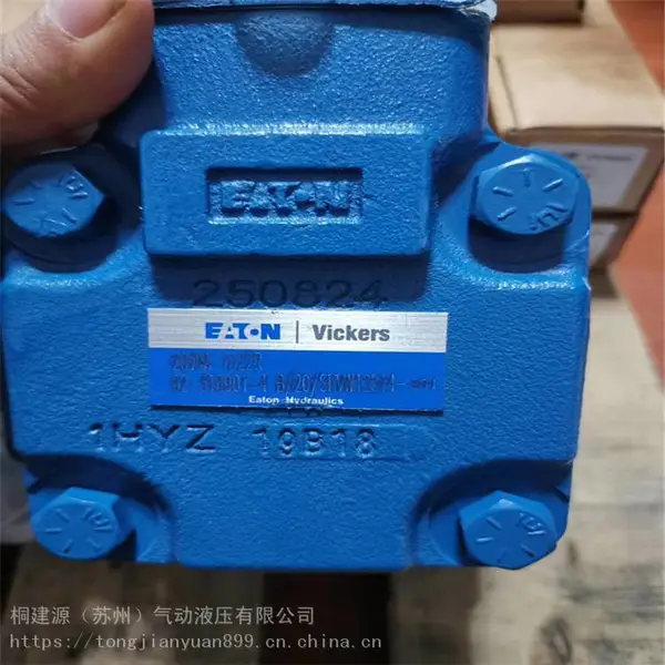 叶片泵供应 20V9A-1D22R 威格士VICKERS高压叶片泵 注塑机压铸机油泵
