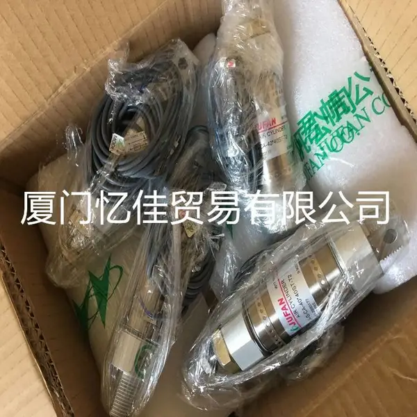 JUFAN�������� JPA-IN-SD-40*70ST-N2