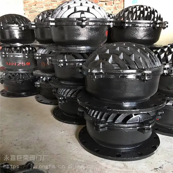 升降式底阀H42X-10 DN80井底阀 吸水阀 吸水喇叭口 水泵底阀法兰底阀