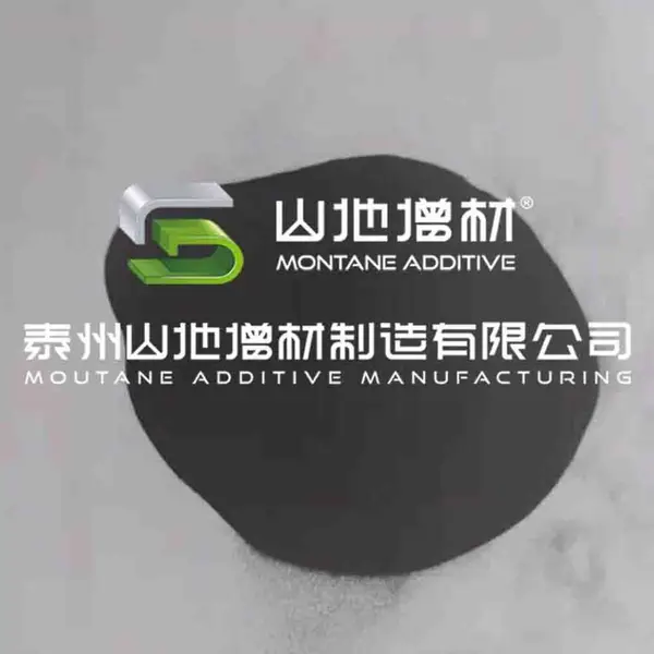 镍基合金粉末