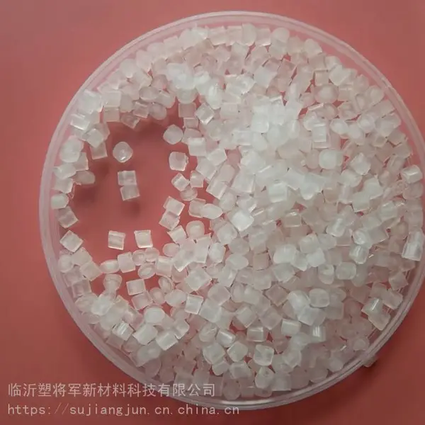 E16尼龙降温母粒 聚丙烯pp熔指调节剂 适用于改性塑料制品中
