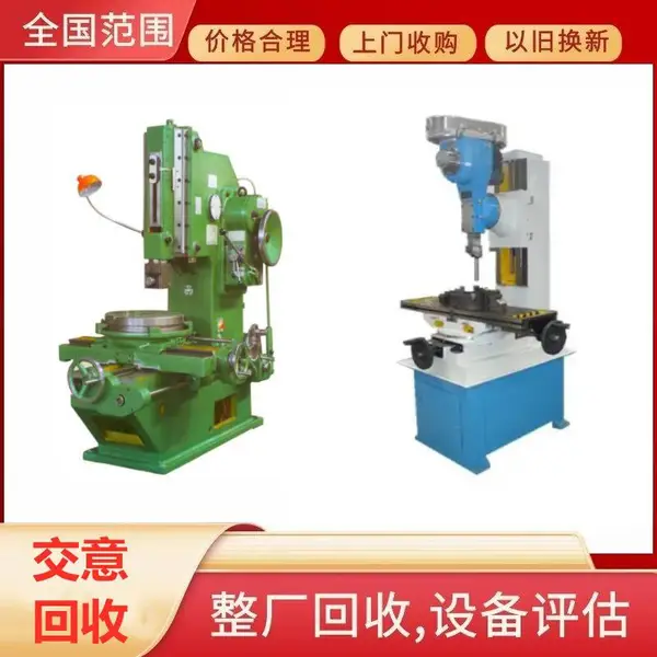 ��ݸ���ս������������������������豸���������չ�