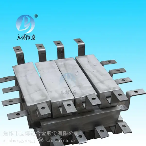 供应铝合金牺牲阳极 高效铝阳极厂家 铝合金牺牲阳极