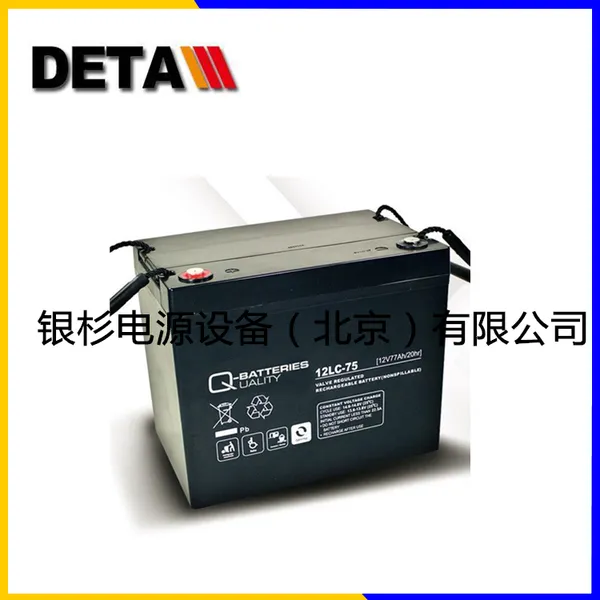 ��Ӧ�¹�QBATTERIES����6AMG-225 ����ϵͳ�� 6V188AH