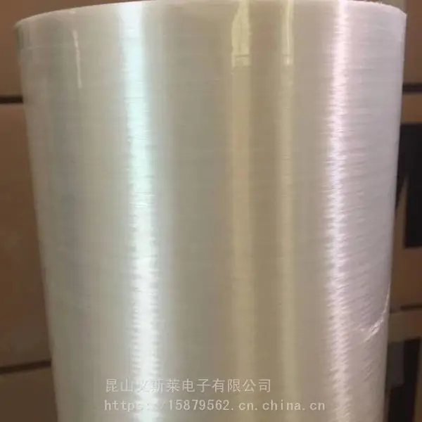 光源导热双面胶*天 硅胶密封条 酸泡棉胶带 白色牛皮纸胶带 湿水纸胶带