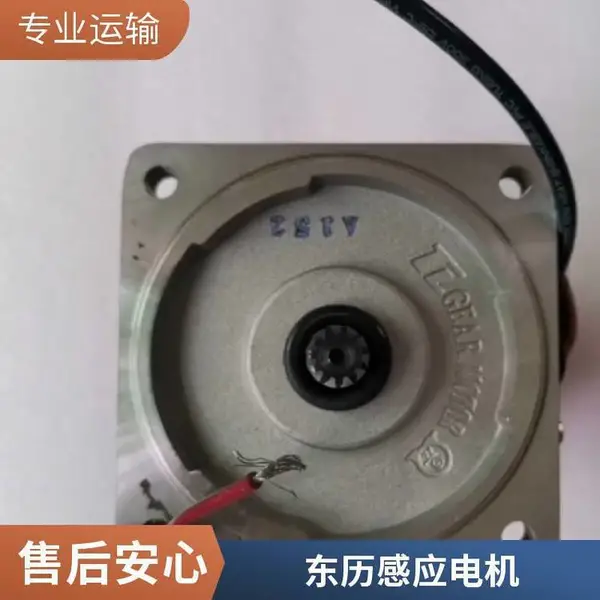 5IK90A-S2东历三相异步马达电机 电子仪器环保机械用