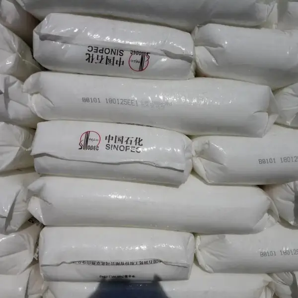 代理出售大量PP 中石化燕山 B8101 挤出成型 管材 冰箱部件