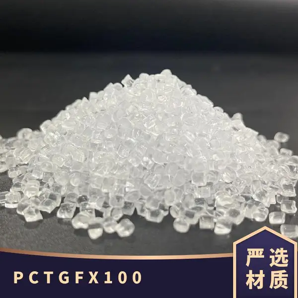 PCTG ������ʿ�� FX100 ע�ܼ� �͸��� ��ȼ ������ ��ױƷ �ҵ�