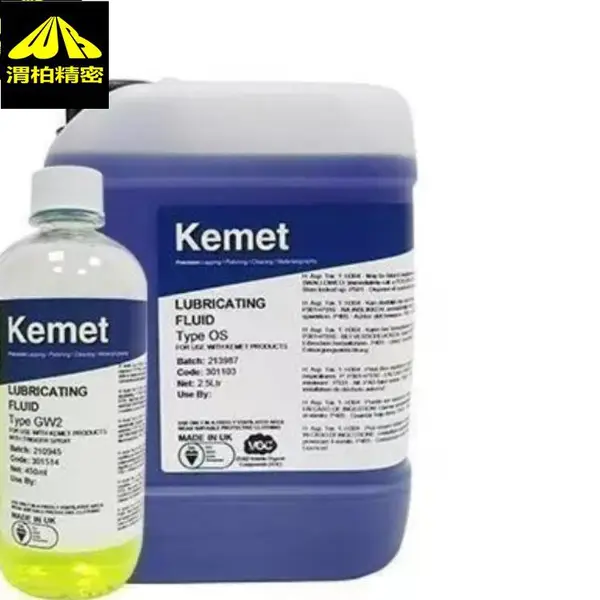 kemet金刚石研磨膏、kemet钻石研磨膏的产品质量特点