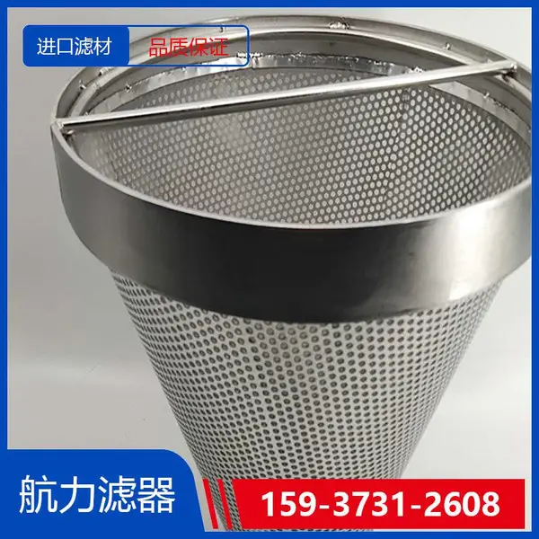 ��ȼ����о\RP1033F0514Z �������� �����˲� ����Ч***