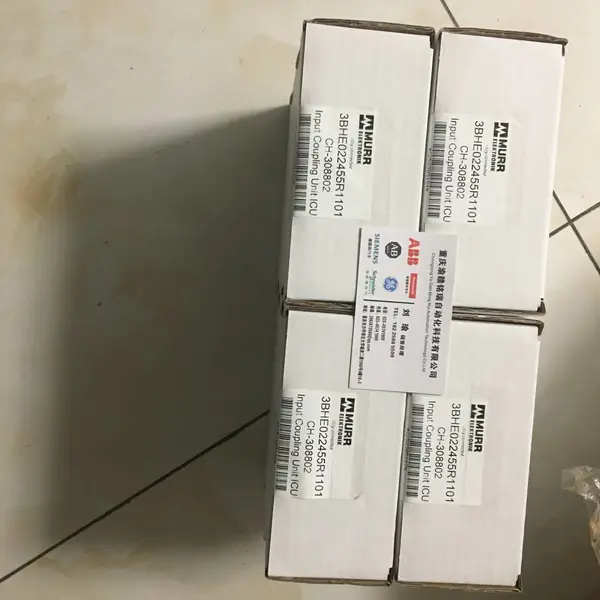 浊度仪灯泡TDWLS00 灯泡和线缆组件TDWLS02 TDWSS88 ++核心技术优势