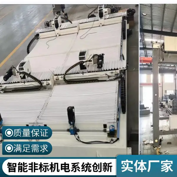 非标设备设计 定做工装夹具 自动化项目研发 半导体