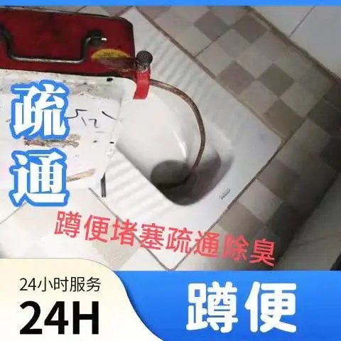 ̫ ԭ�а�װ���¼� ��������������������۳�ࡢ��ˮ����ͨ