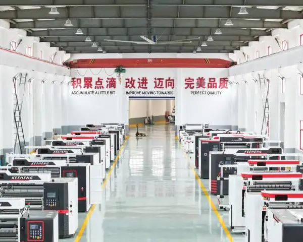 江苏江阴光学膜分切机生产厂家 推荐咨询 江阴市科盛机械供应