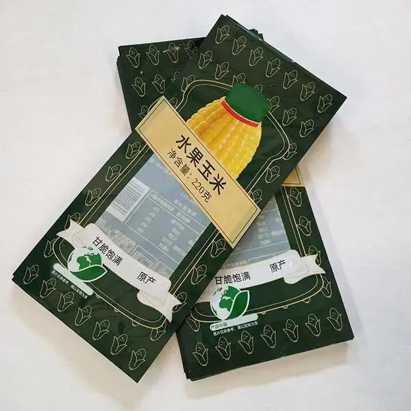 鑫邦包装 HG玉米真空袋 超阻隔包装袋 超阻氧真空袋 源头厂家