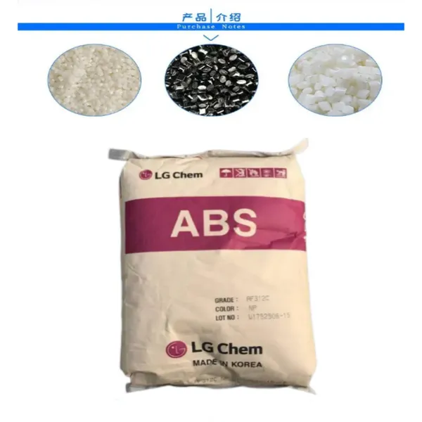 TAIRILAC 台化 ABS ANC100 卤素防火5VA 机械性能好 高抗冲 ***阻燃料