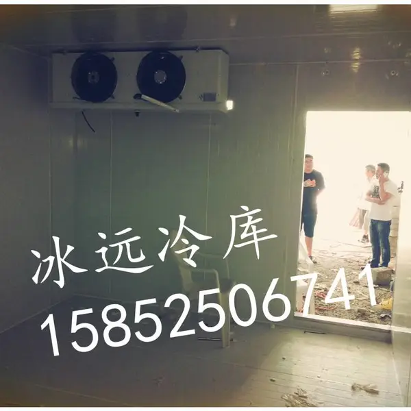 上饶万年烘干保温房厂家定制烘干房,冷库安装公司
