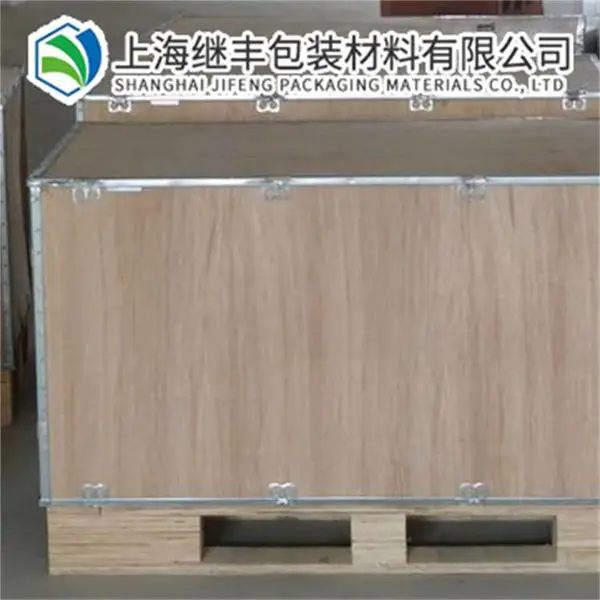 浙江钢带包边木箱订购 钢带木箱包装箱 品质**