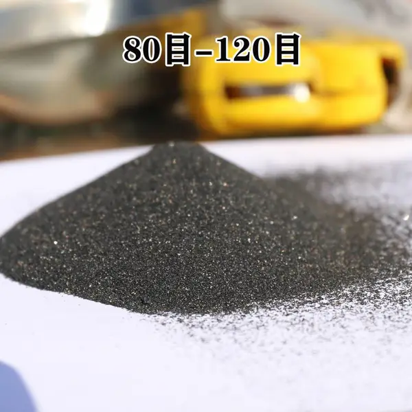 铜矿砂 1-2mm 地下水除铁除锰滤料 厂家批发 免费取样