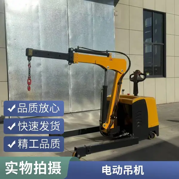 ��ҵ�綯���۵��� �������ϵ��������豸 ����ת�綯�����������װ����
