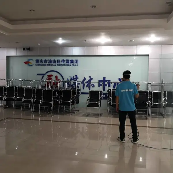 彭水除甲醛产品展示 光触媒除醛喷雾 新房除异味 空气净化器租赁配套
