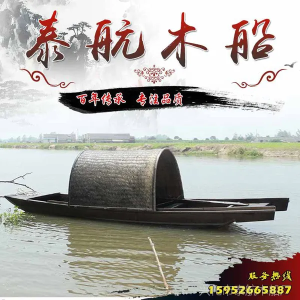 ̩�����Ҷ���2-4��װ������ ����װ�ε������� ���ŷ¹�Сľ��