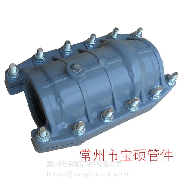 ��˶��Ӧ�͸�ѹpvc���޽� PVC�ܵ�����ڶ�©��