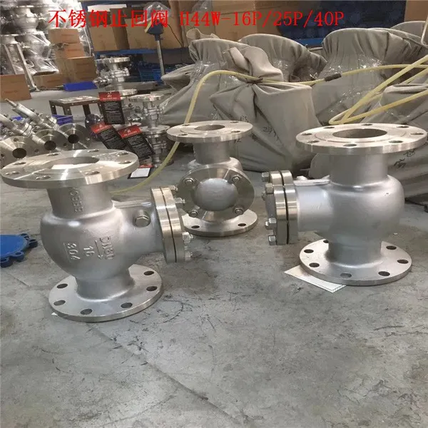 耐磨止回阀 H44W-40P DN50 瓯北生产不锈钢旋启式闸阀 逆止阀 H44W-40R