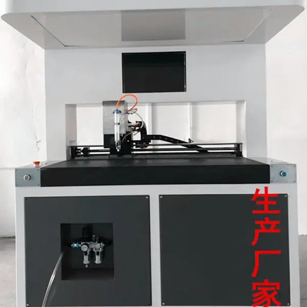 自动视觉点胶、滴油机器、工艺品点胶、滴胶、上色、滴油、上漆机器 东莞环斯智能