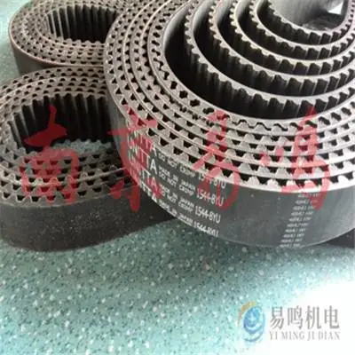 日本UNITTA圆弧齿 齿形带 同步带928-8YU-35/768-8YU