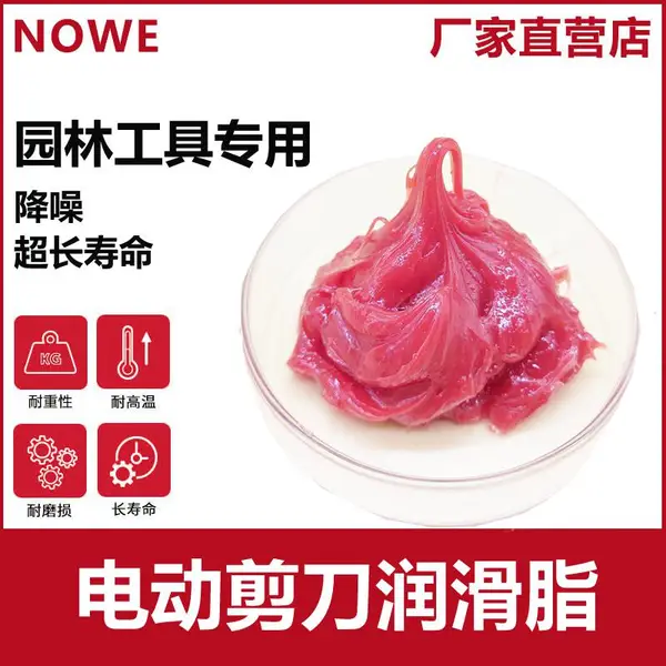 �綯����������֦������������֬������µ綯���������֬