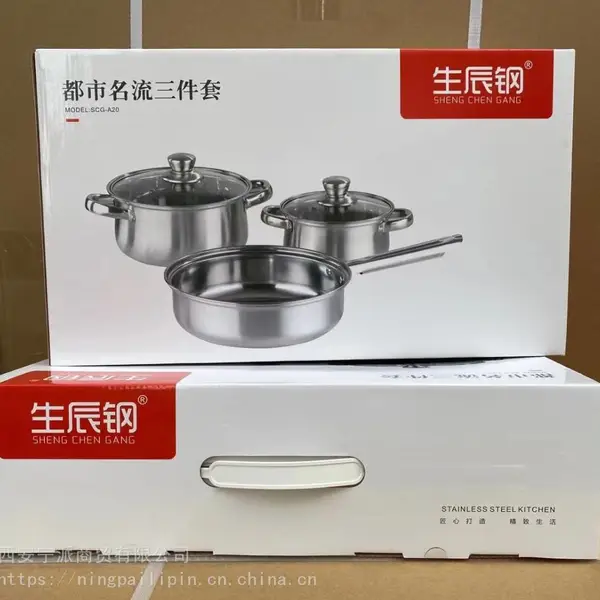 ��������ֹ��� ƽ�׹� ���� ������������Ʒ