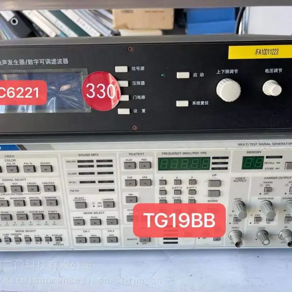 ���������ֻ� �в�ZC6221�̿������źŷ����� ���ֿɵ��˲�������