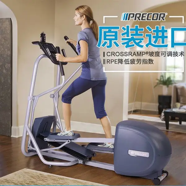 PRECOR������ȷ��Բ��EFX5.25������Բ���Ƽ� ������������ר���� ����Ʒ����Բ��