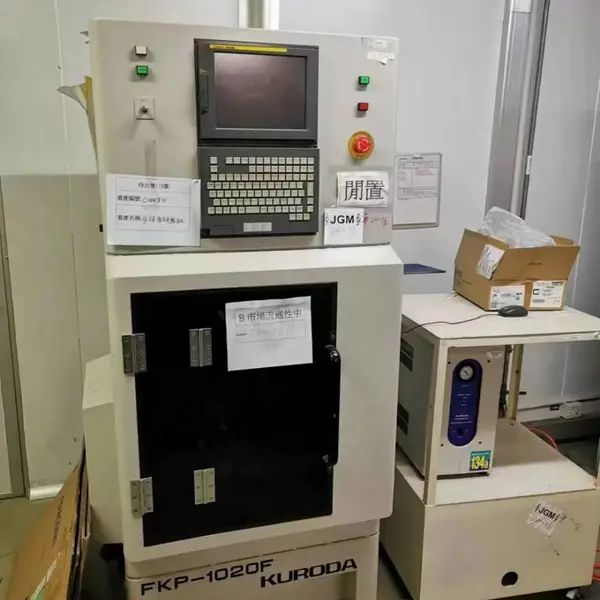 二手日本产KURODA黑田精工FKP-1020F光学镜头非球面研磨抛光机