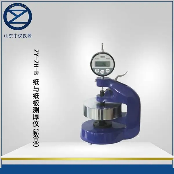 ���� �����ֻ� ֽ�Ų���� ֽ���ȼ� ���Ե綯�����